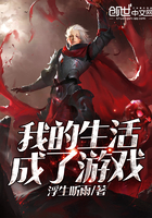 十万亿重炼体的神魔